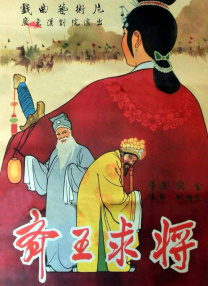 麻豆香蕉草莓丝瓜榴莲樱桃